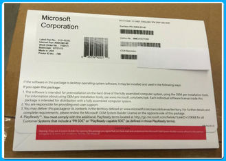Microsoft Windows 10 υπέρ υλικό προσωπικών Η/Υ Win10 υπέρ