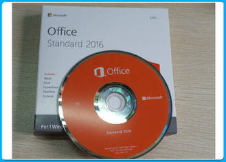 Του Microsoft Office τυποποιημένη 2016 αγγλική αδειών σε απευθείας σύνδεση ενεργοποίηση έκδοσης παραθύρων λιανική
