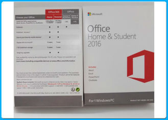 Σπίτι του Microsoft Office 2016 και βασική κάρτα αδειών σπουδαστών/ΚΑΝΕΝΑΣ δίσκος/DVD που ενεργοποιούνται on-line