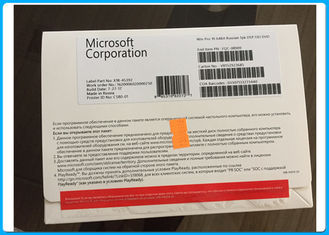 Το αρχικό Microsoft Windows 10 υπέρ λογισμικό εξηντατετράμπιτο ρωσικό 1pk DSP OEI DVD fqc-08909