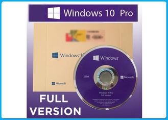 Το Microsoft Windows 10 υπέρ λογισμικό Vollversion 32 &amp; το εξηντατετράμπιτο προϊόν-κλειδί κερδίζουν 10 υπέρ