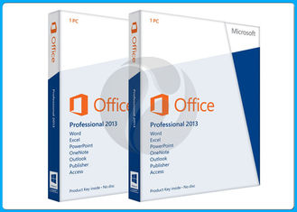 Μεταφορτώστε του Microsoft Office επαγγελματικό λιανικό κιβώτιο του Microsoft Office το 2013 κώδικα προϊόντων το βασικό