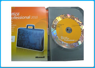 τριανταδυάμπιτο εξηντατετράμπιτο box οφφηθε DVD Microsoft Office 2010 επαγγελματικό λιανικό 2010 υπέρ συν την εγγύηση ενεργοποίησης γραφείων 2013