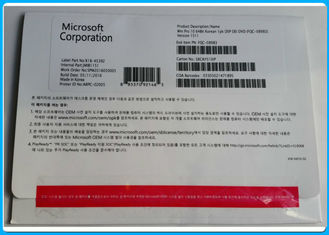Αρχική άδεια Microsoft Windows 10 Coa υπέρ πακέτο cOem λογισμικού εξηντατετράμπιτο