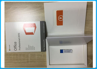 Προϊόν του Microsoft Office κιβωτίων του Microsoft Office 2016 επαγγελματικό λιανικό