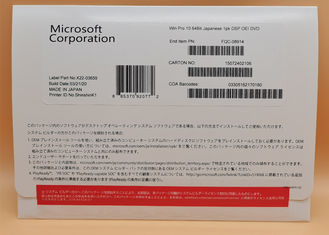 Το ΝΕΟ Microsoft Windows 10 υπέρ επαγγελματικά 64/32Bit διαθέσιμα για τα αγγλικά/Κορεάτη/ιαπωνικά/τον Τούρκο/Ουκρανό/γερμανικά