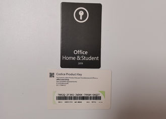 Σπίτι γραφείων 2019 και δέσμευση ηλεκτρονικού ταχυδρομείου ενεργοποίησης σπουδαστών on-line γνήσια βασική για το λιανικό κιβώτιο PC Mac