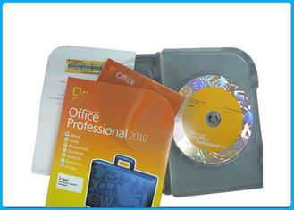 Σπιτιών και επιχειρήσεων εγγύηση ενεργοποίησης κιβωτίων του Microsoft Office 2010 επαγγελματική λιανική